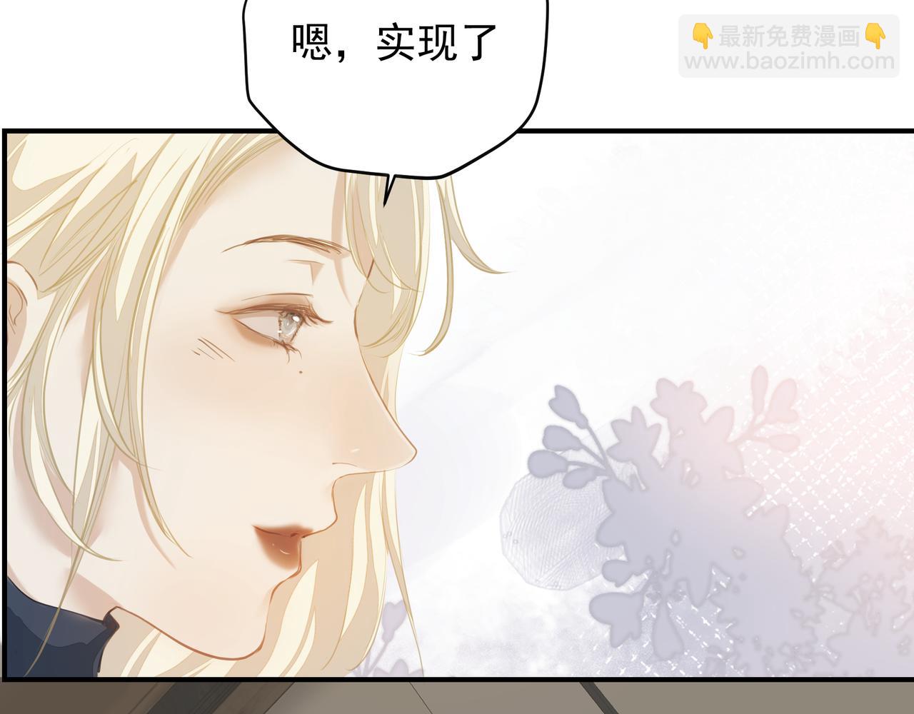第56话 梦想(1/2)-第56话
