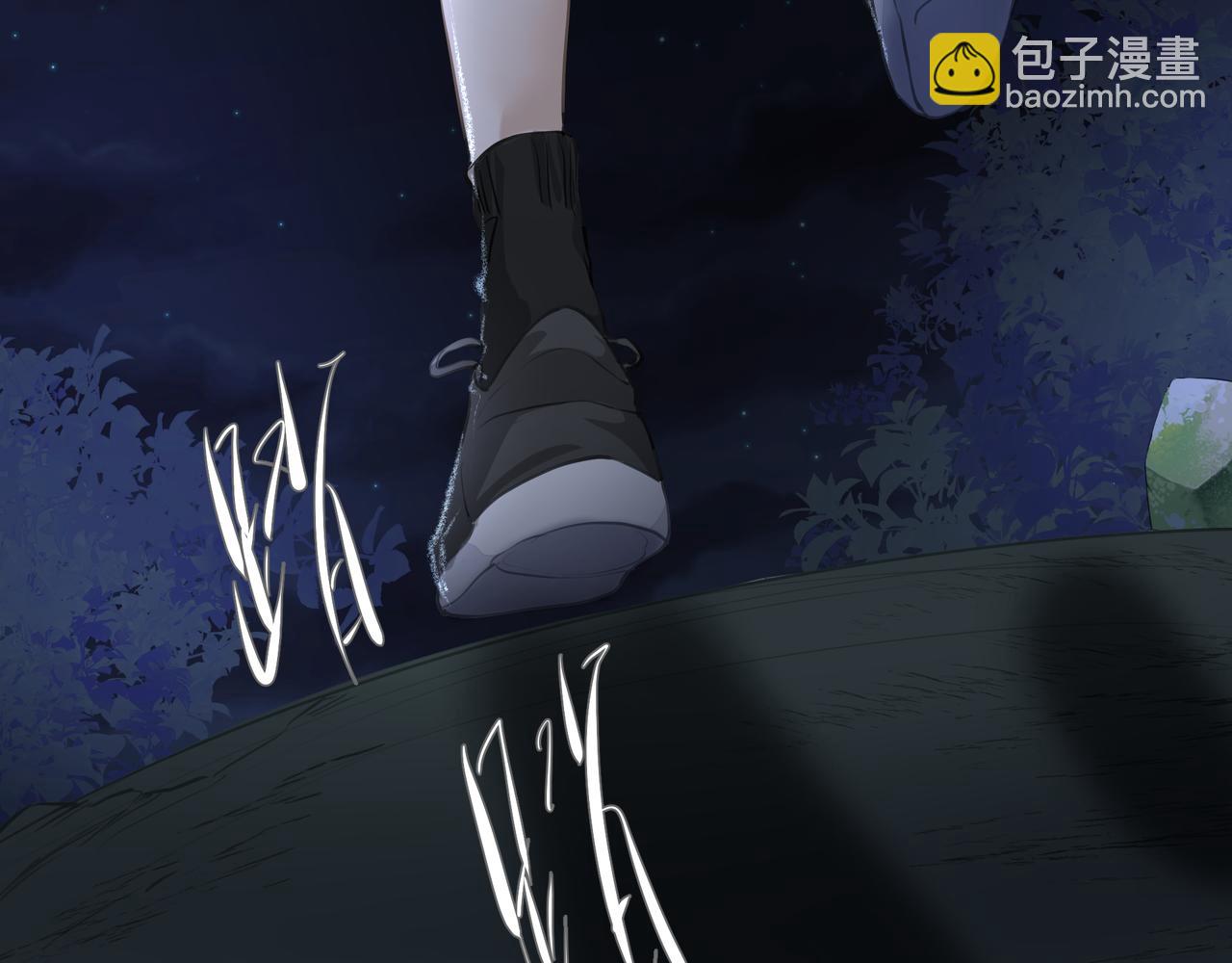 第56话 梦想(1/2)-第56话