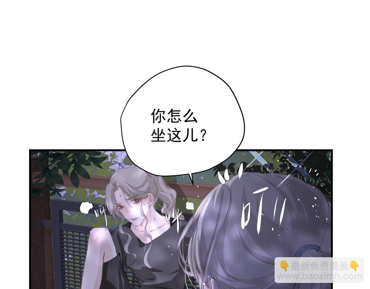 第56话 梦想(1/2)-第56话
