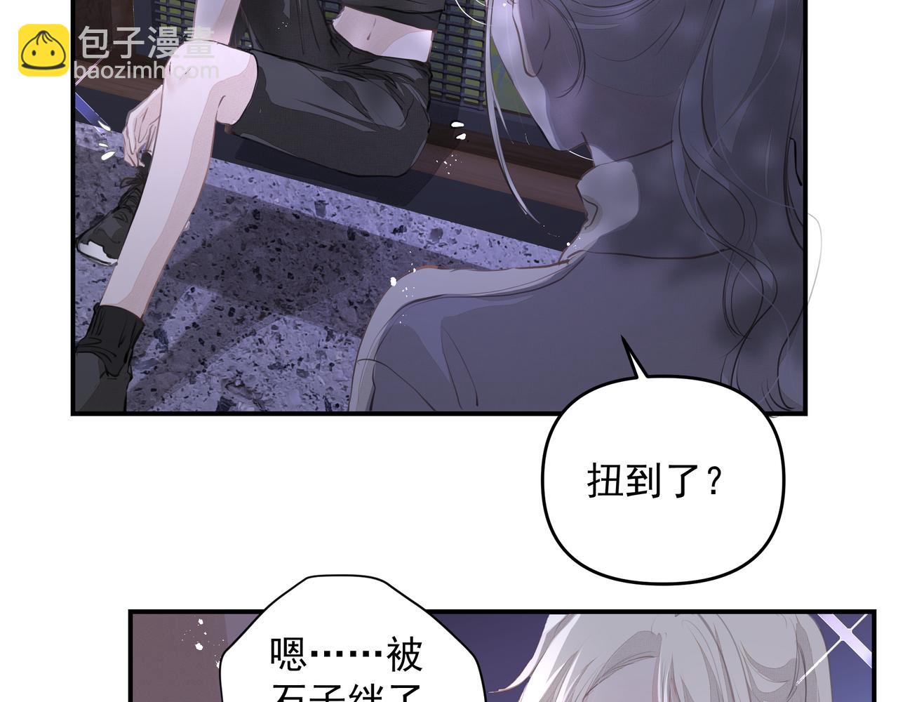 第56话 梦想(1/2)-第56话