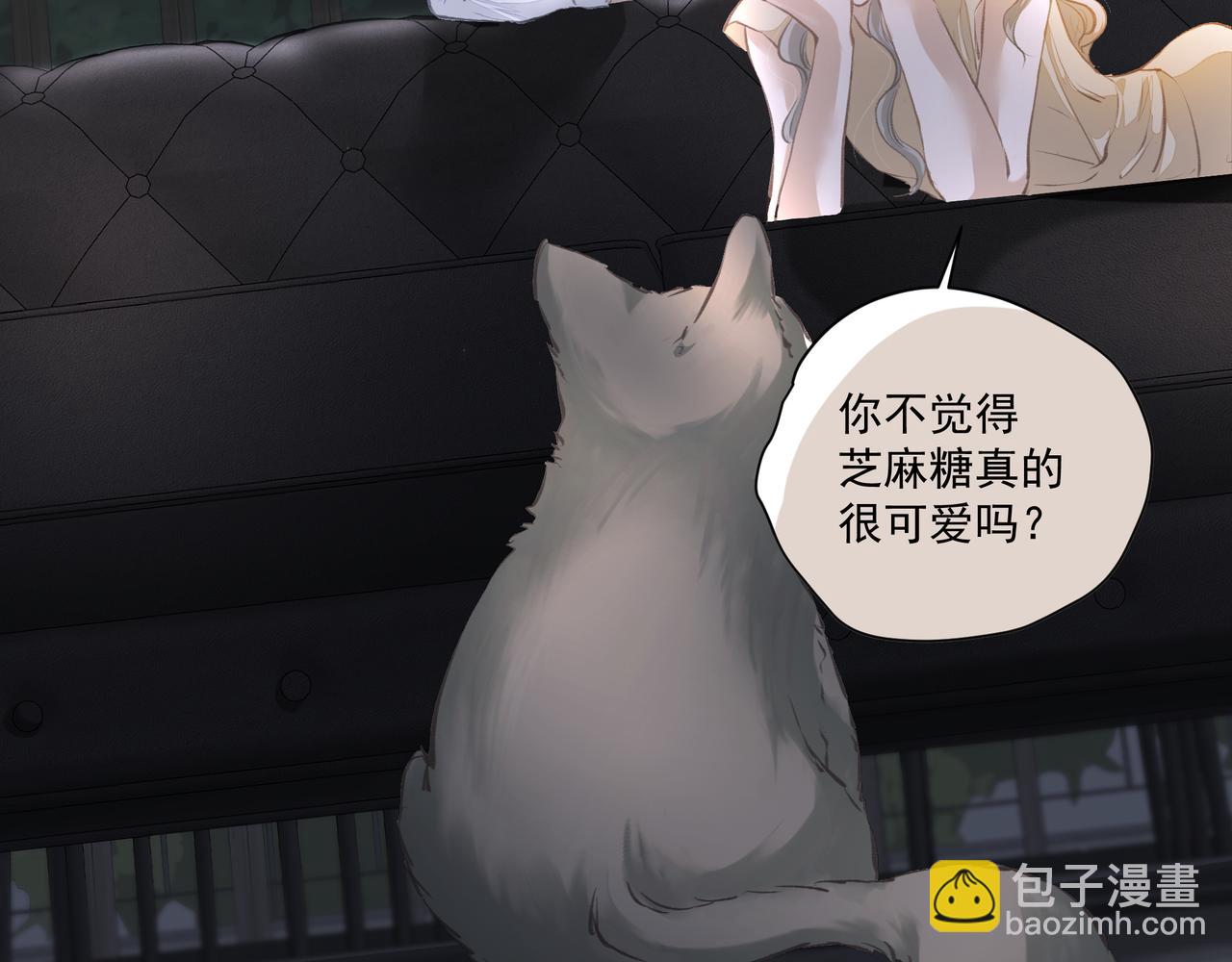 第60话完结篇 永不分离(1/3)-第60话