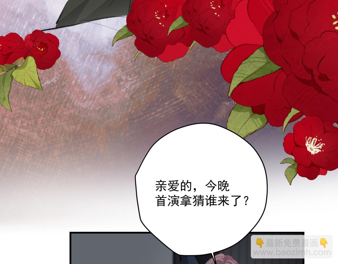 第60话完结篇 永不分离(1/3)-第60话