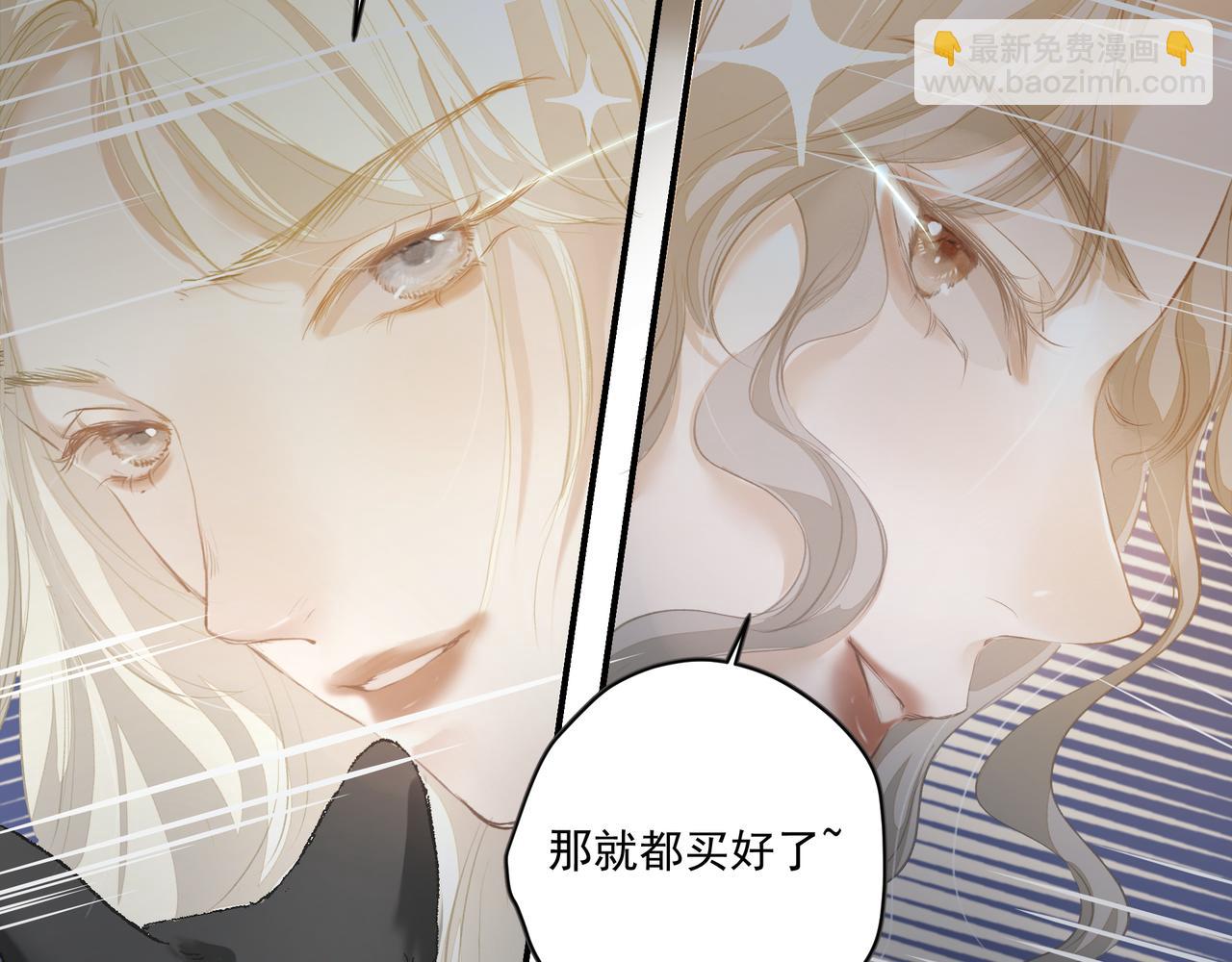 第60话完结篇 永不分离(1/3)-第60话