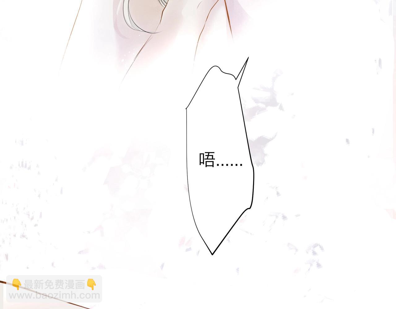 第8话  走红(1/2)-第8话