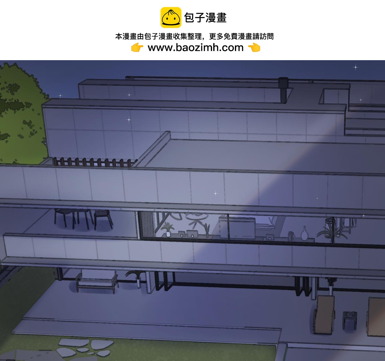 第10话 欺负(1/2)-第10话