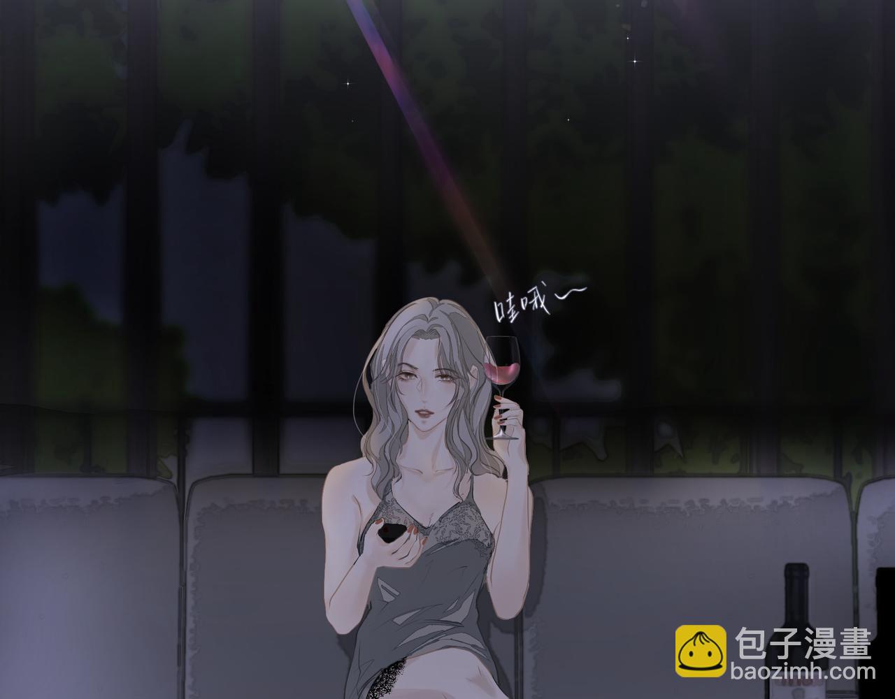 第10话 欺负(1/2)-第10话