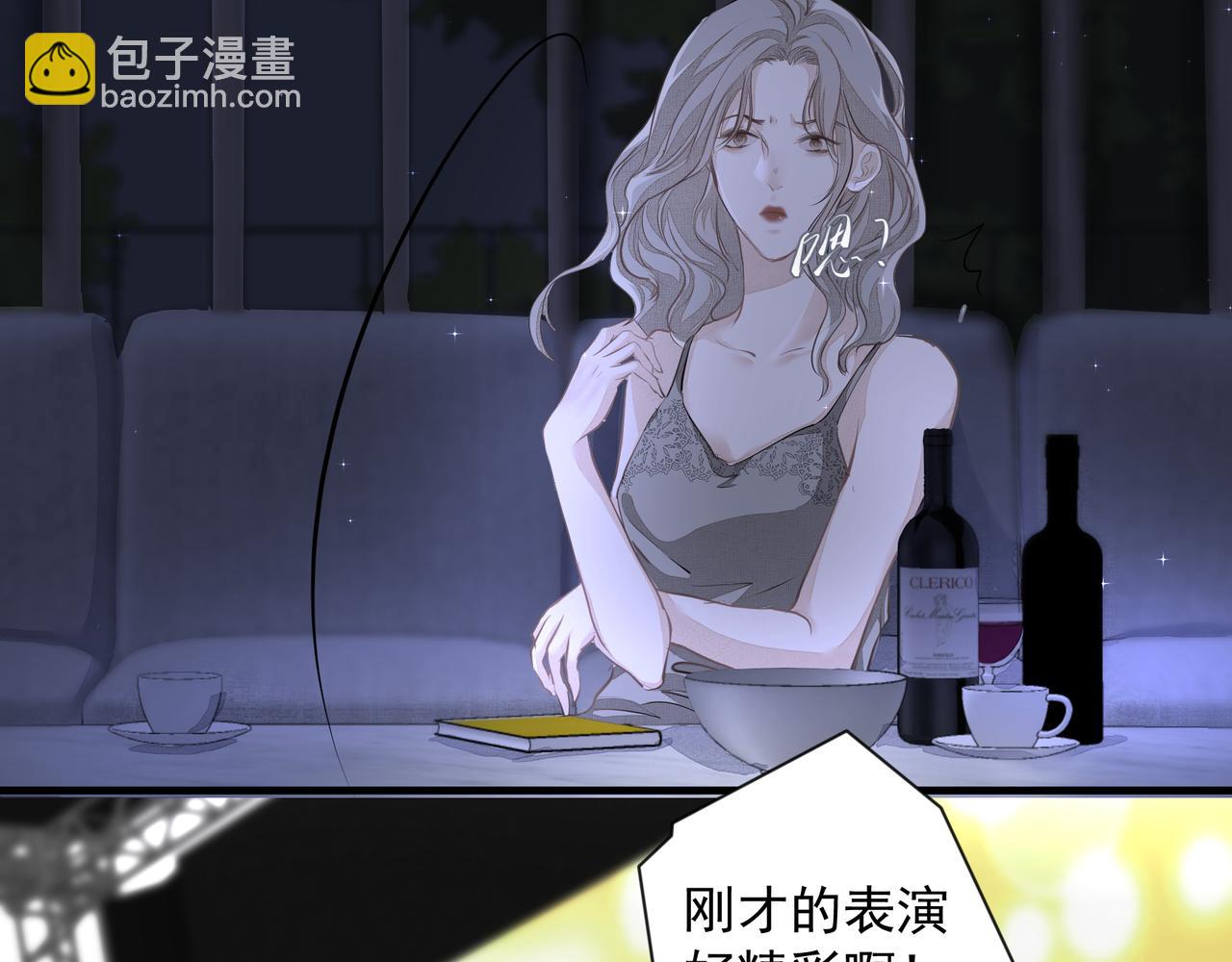 第10话 欺负(1/2)-第10话