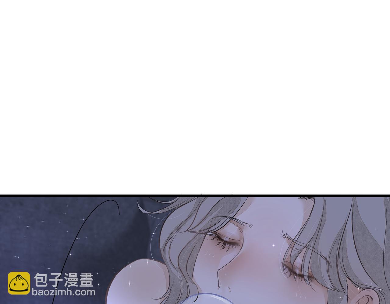 第10话 欺负(1/2)-第10话