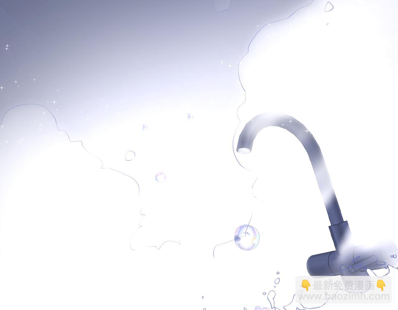 第10话 欺负(1/2)-第10话