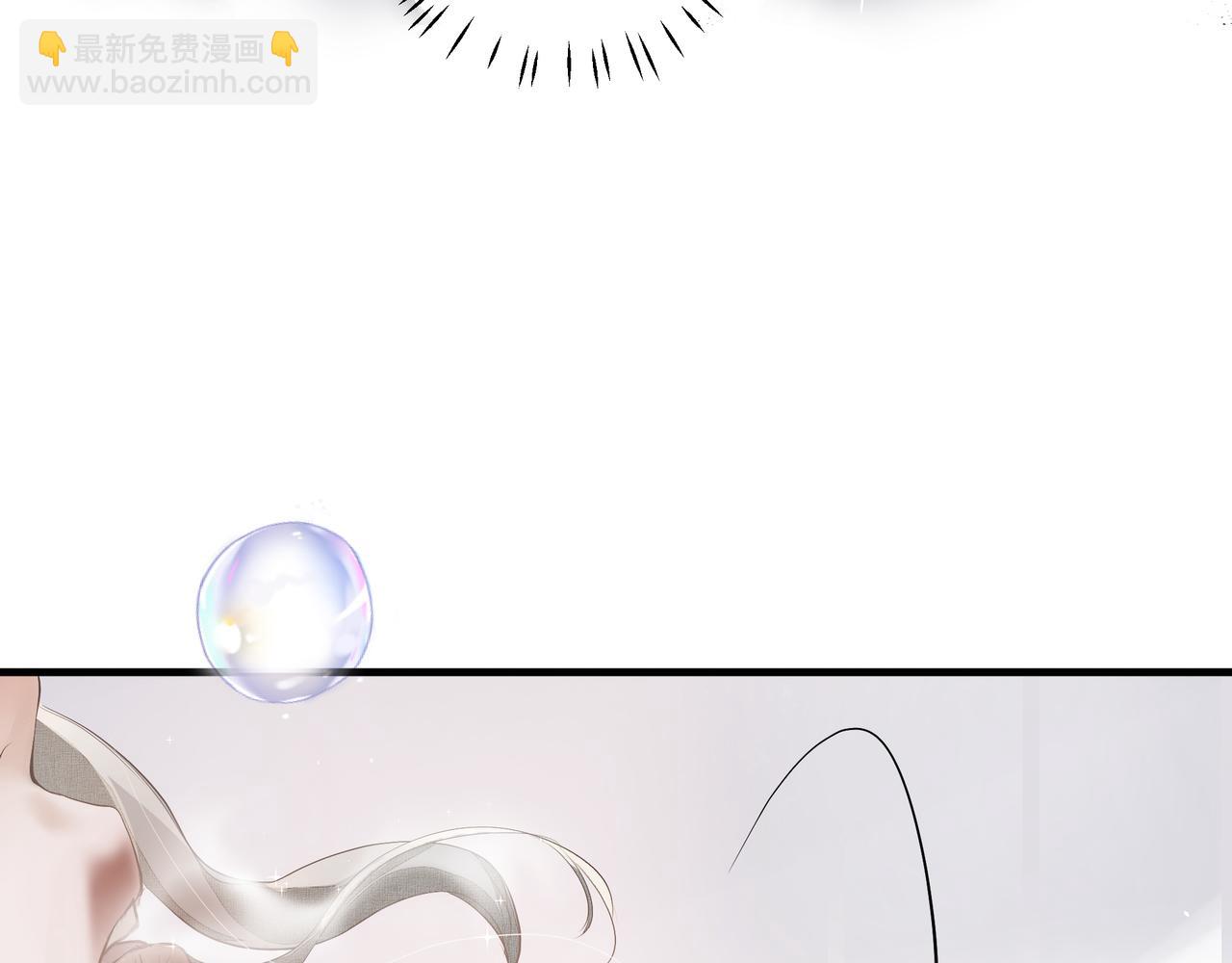 第10话 欺负(1/2)-第10话