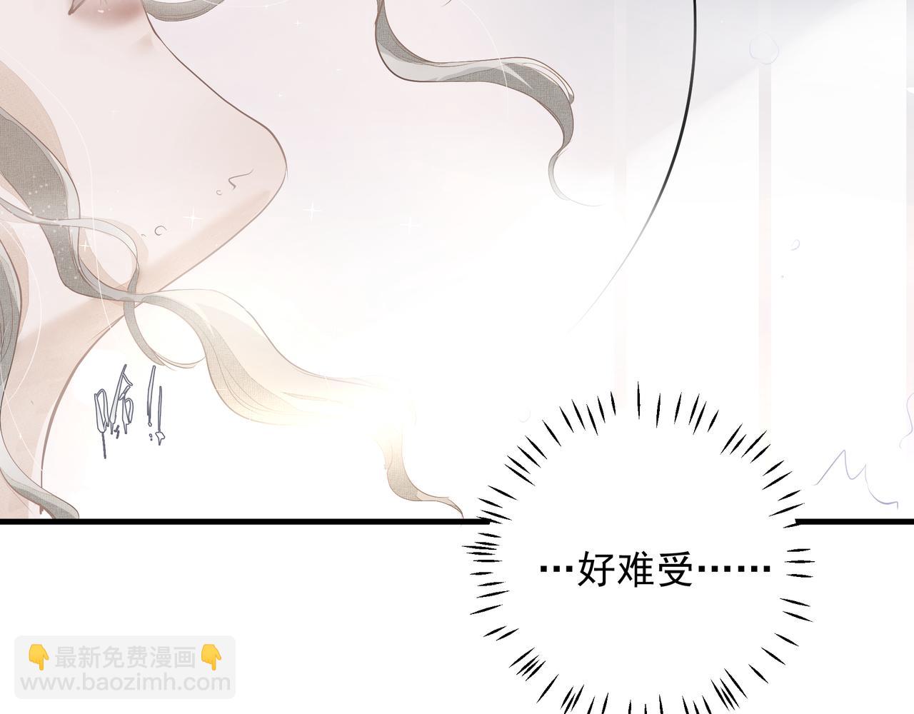 第10话 欺负(1/2)-第10话