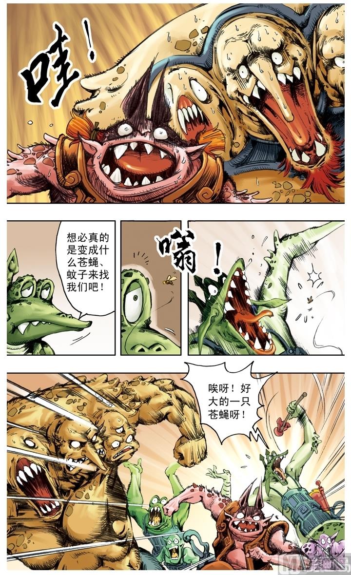 第224话-第224话