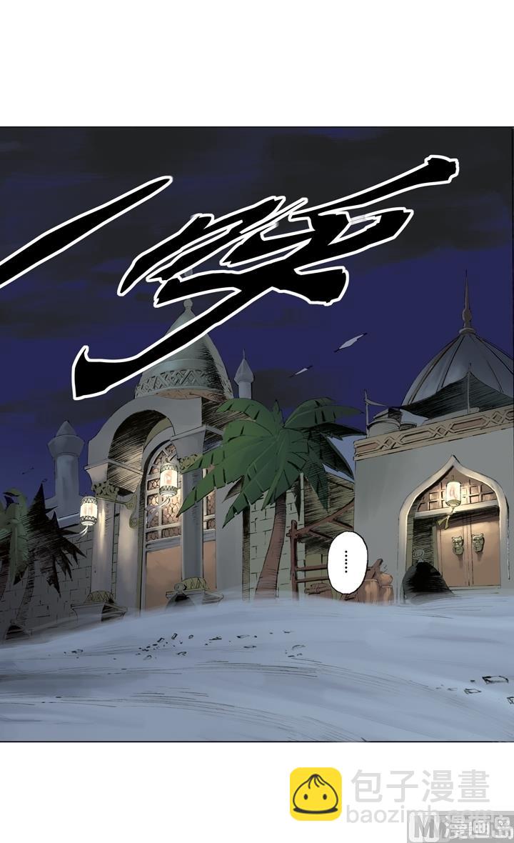 第248话-第248话