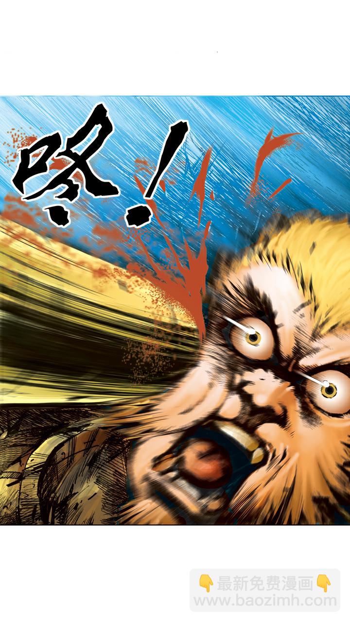 第92话 真假美猴王-第92话