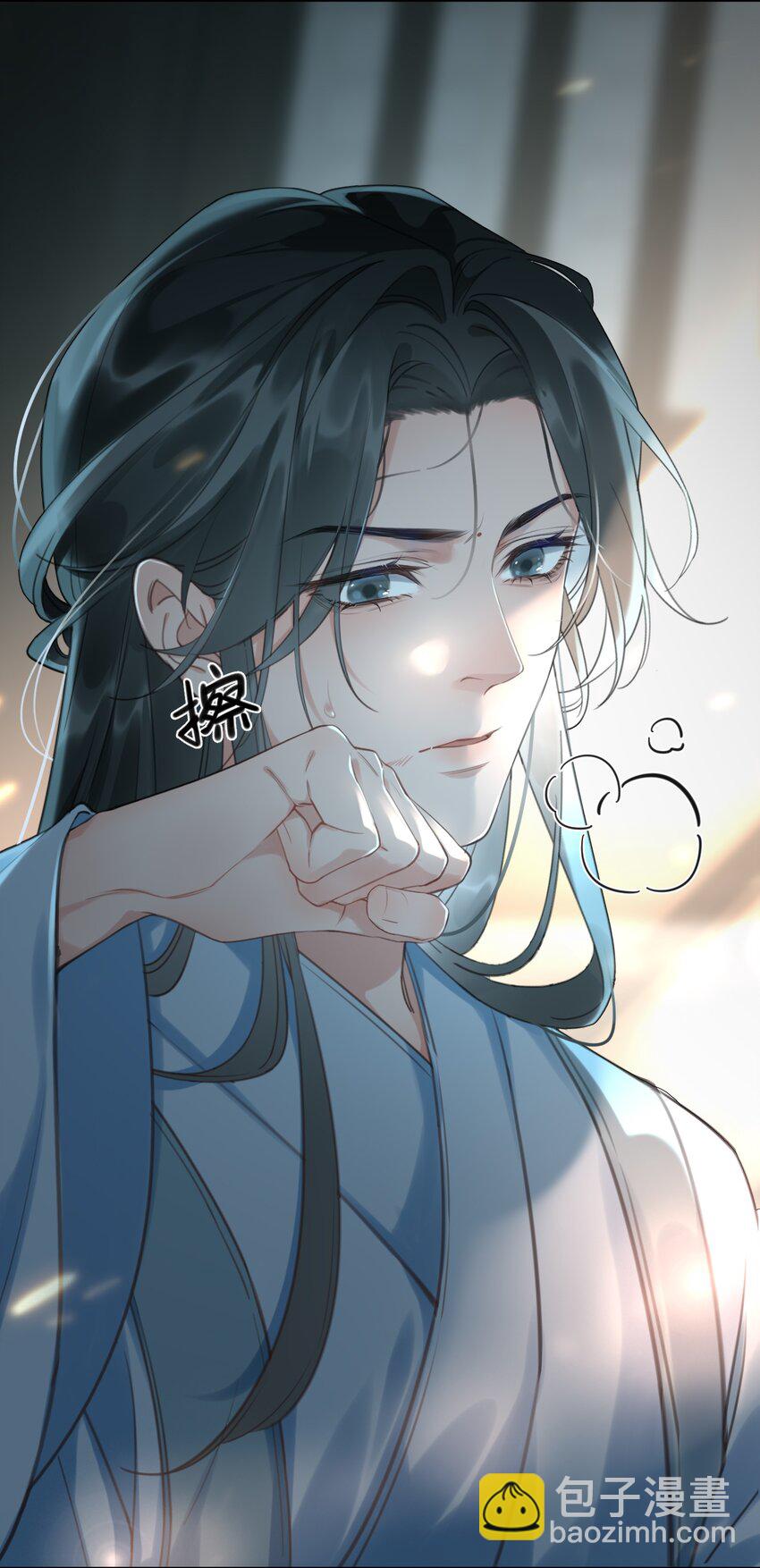 第9话 你是他吗？-第10话