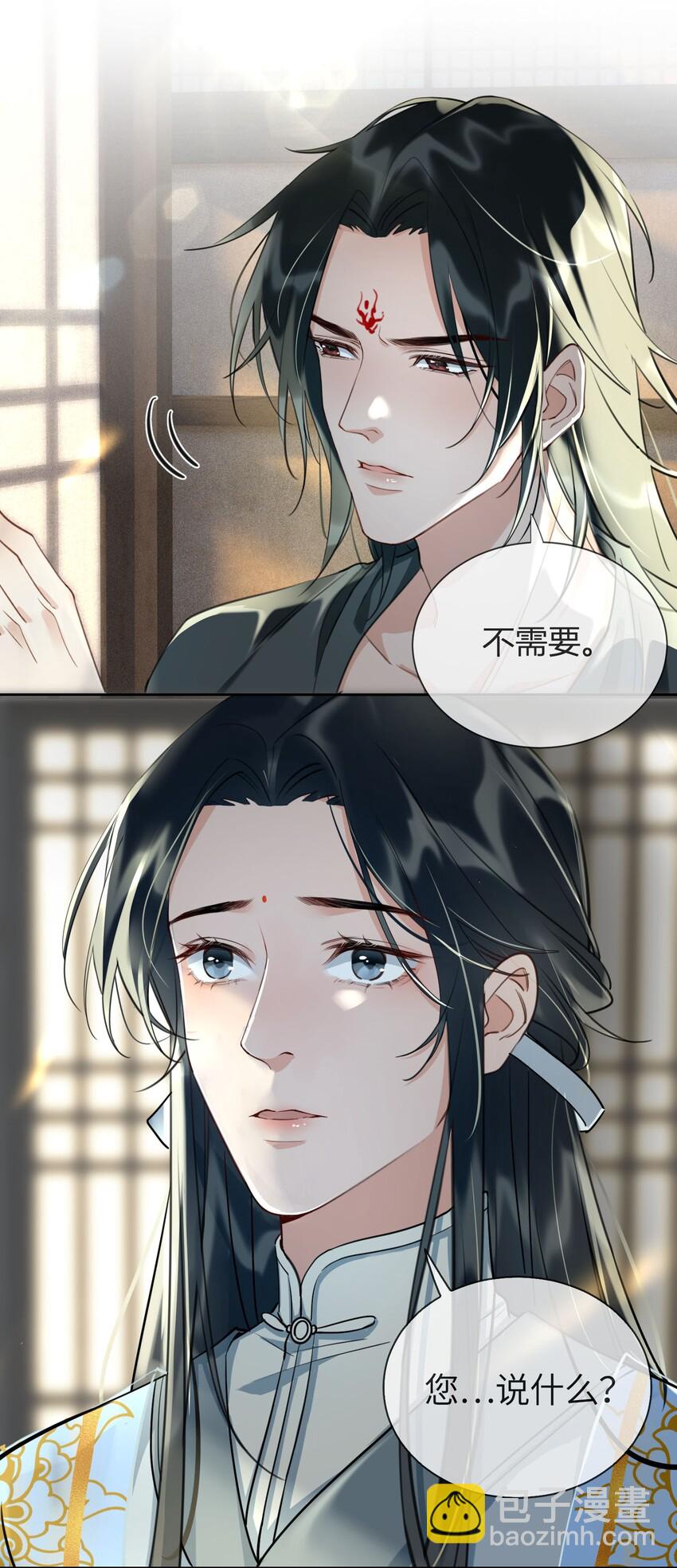 第11话 新危机，他是谁？！-第12话
