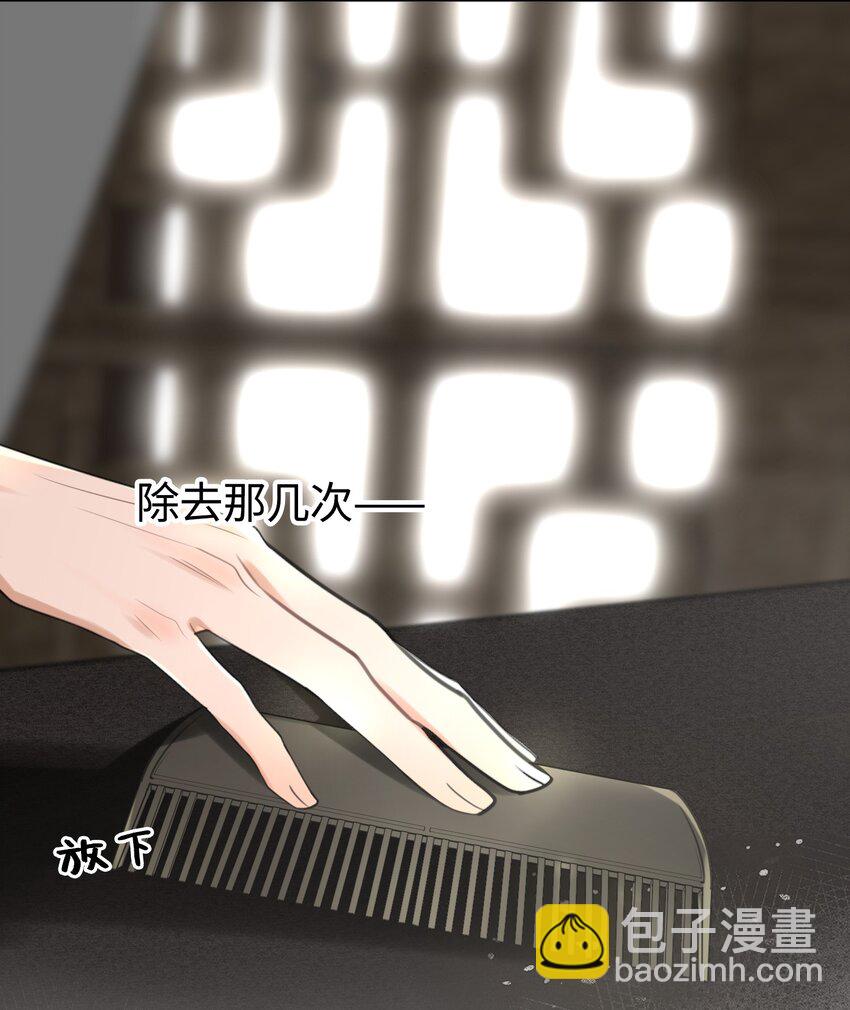 第11话 新危机，他是谁？！-第12话