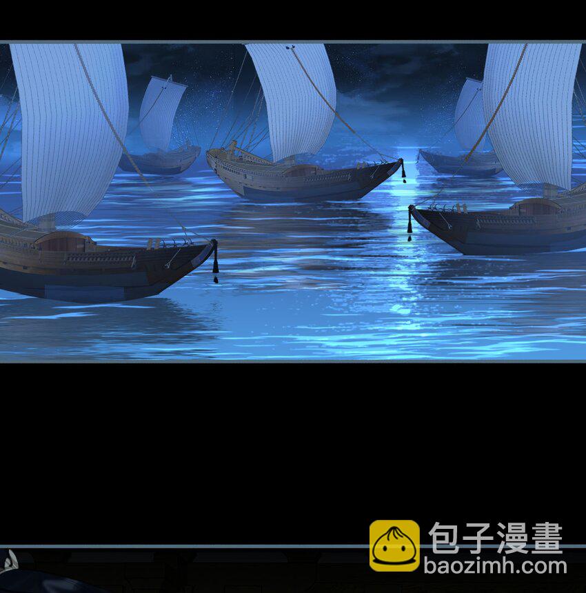 第51话 魏雨的反击-第58话