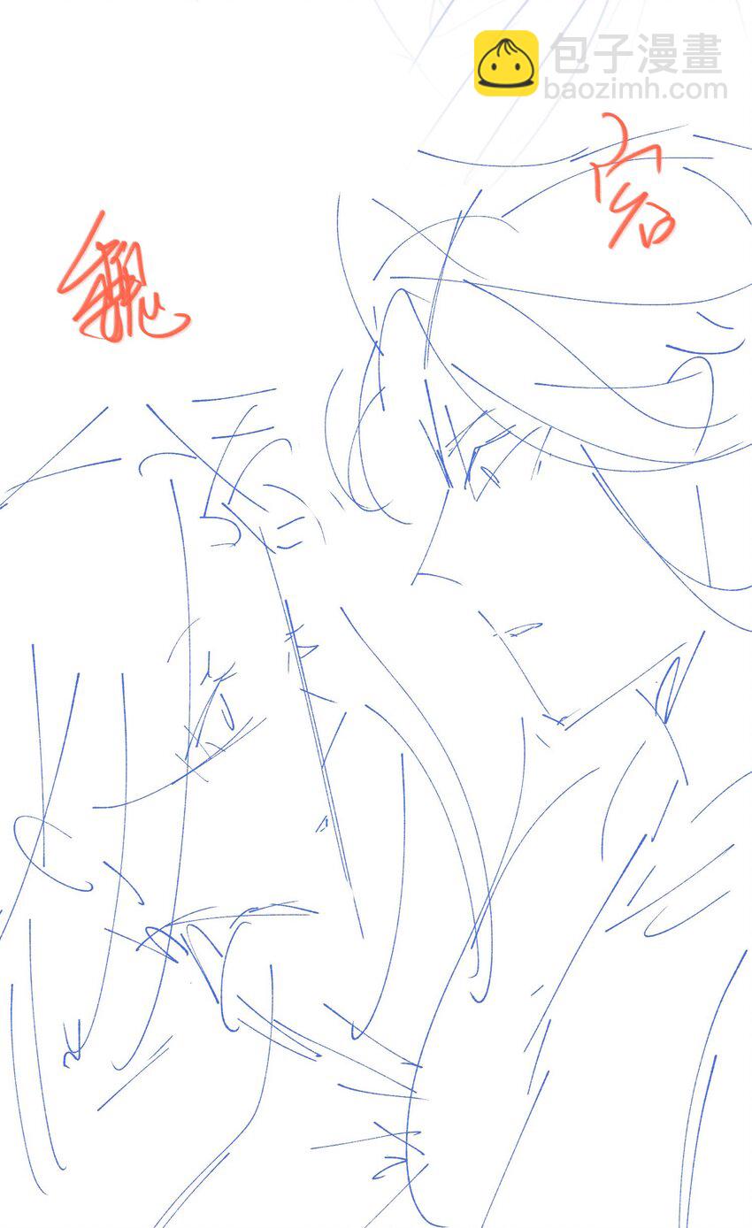 第51话 魏雨的反击-第58话