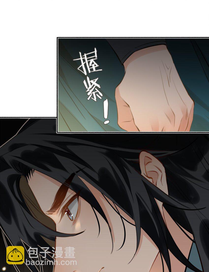 第60话 干柴烈火-第68话