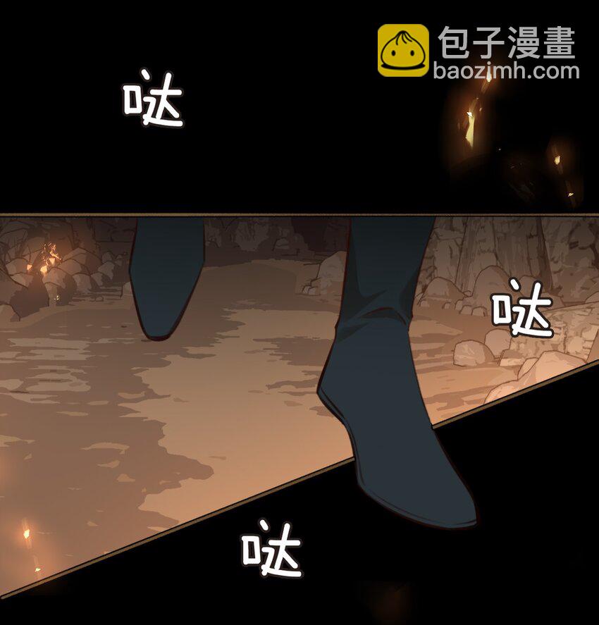 第62话 护夫-第70话