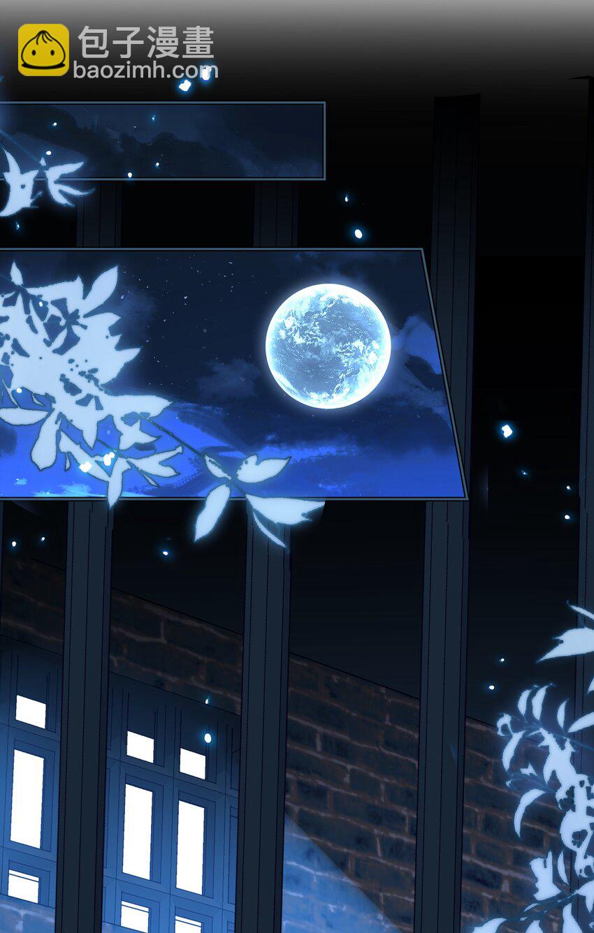 第73话 神秘组织-第82话