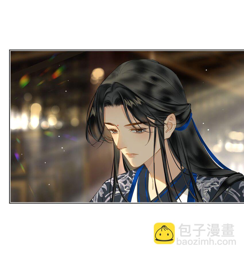 第78话 魏雨的抉择-第88话