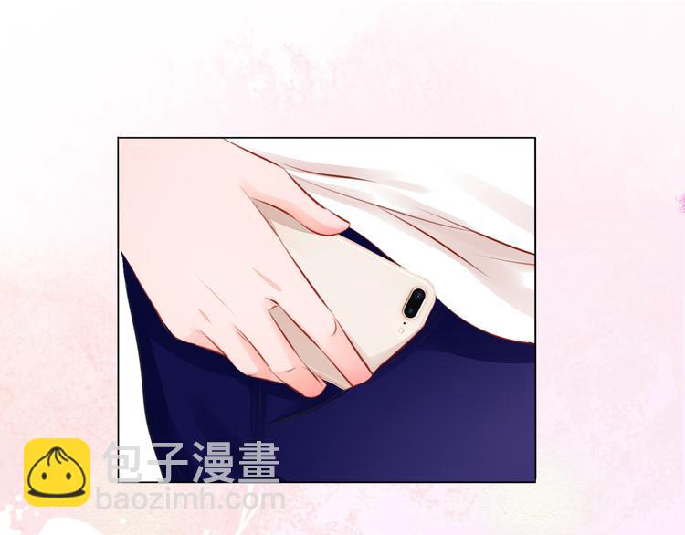 第1话 初遇(1/2)-第2话
