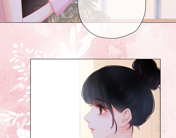 第1话 初遇(1/2)-第2话