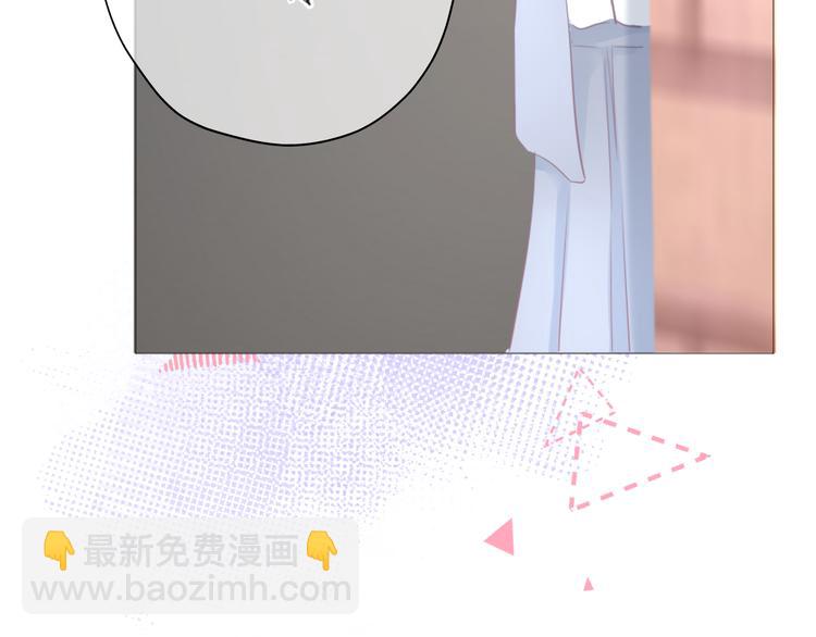 第9话 你的名字(1/3)-第10话