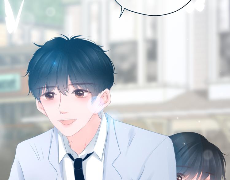 第9话 你的名字(1/3)-第10话
