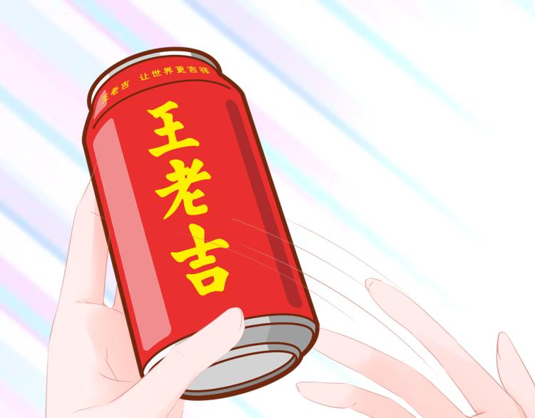 第13话 我喜欢他吗？(1/3)-第14话