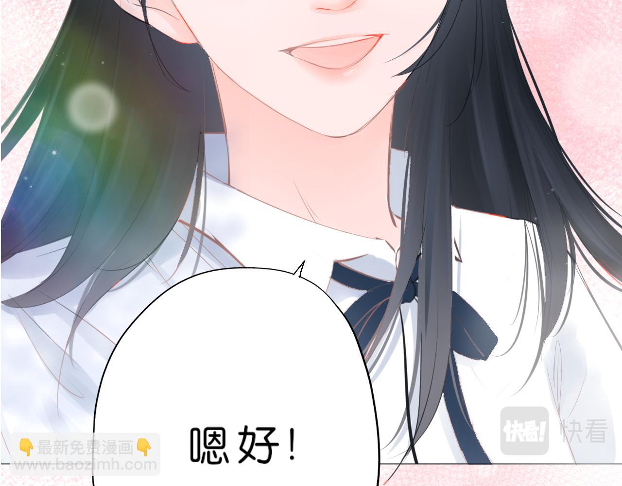 第19话 礼物(1/3)-第20话