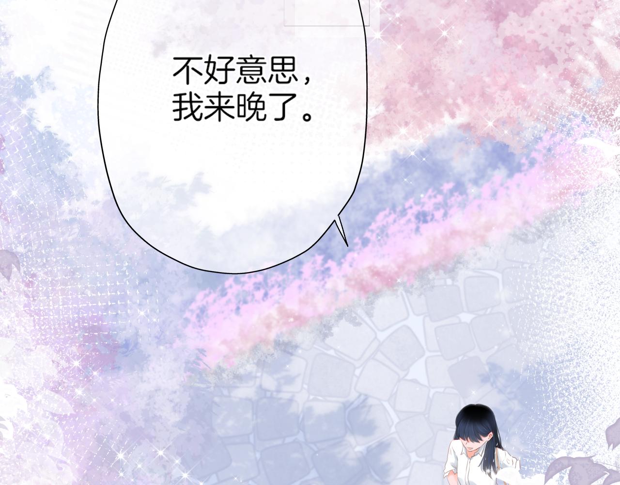 第19话 礼物(1/3)-第20话