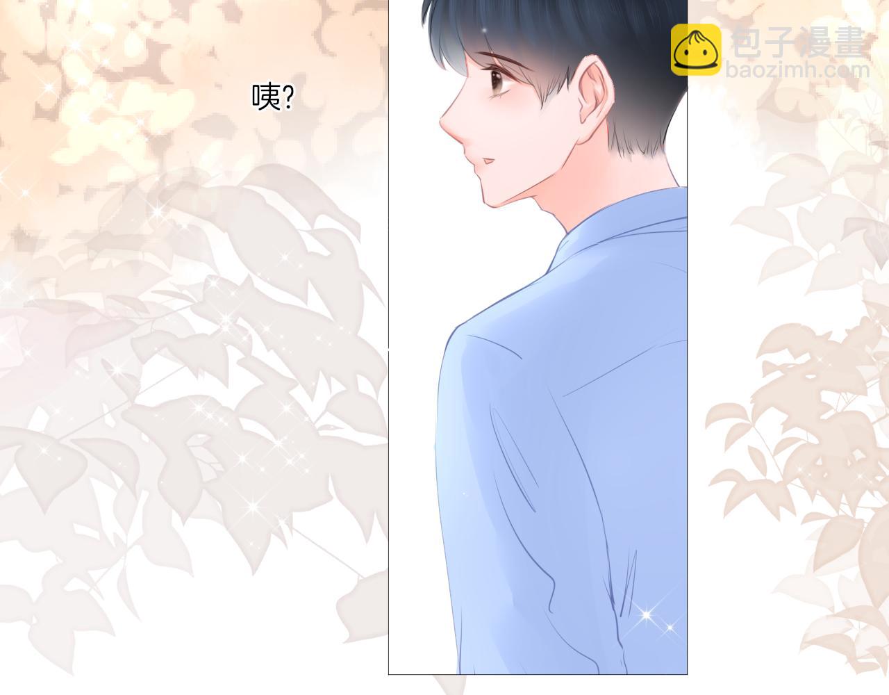 第19话 礼物(1/3)-第20话