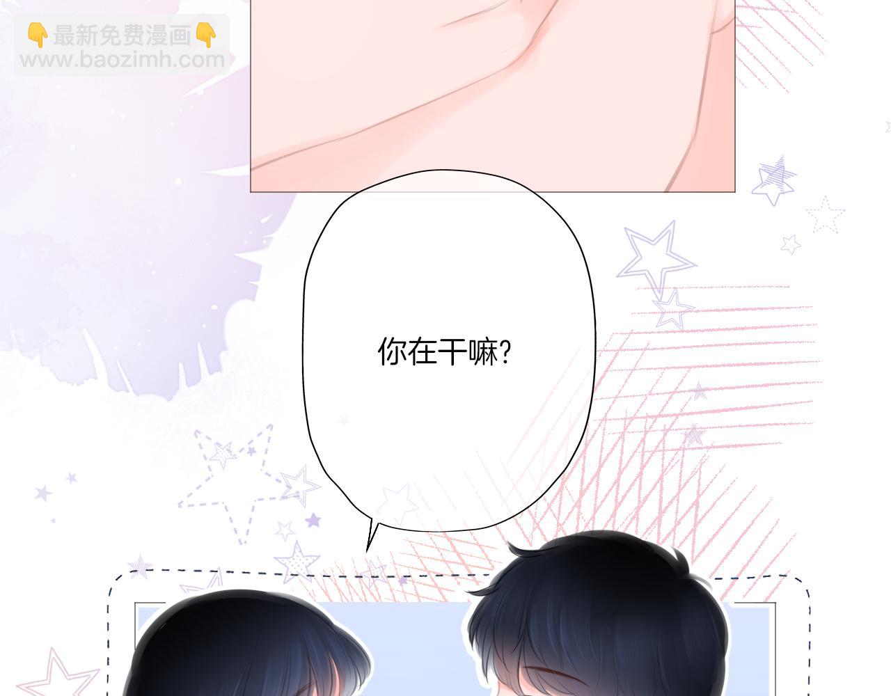 第21话 有你真好！(1/3)-第22话