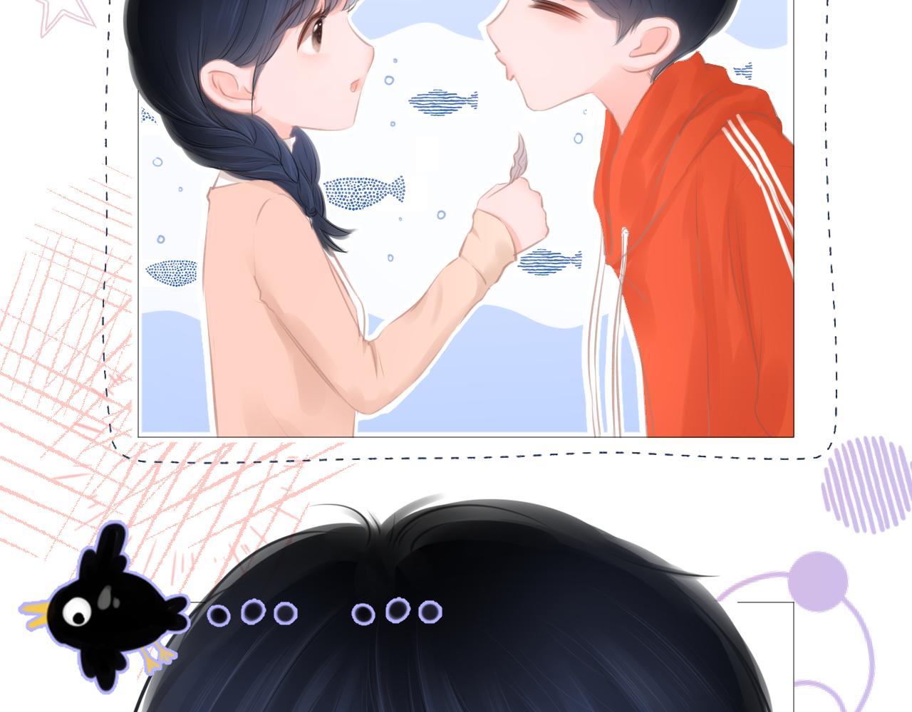 第21话 有你真好！(1/3)-第22话