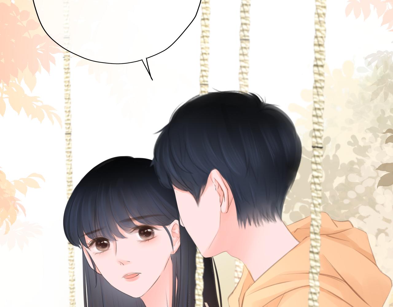 第23话 是预兆？(1/3)-第24话