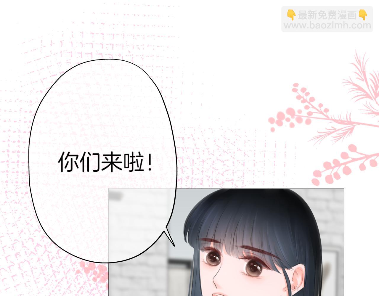第23话 是预兆？(1/3)-第24话