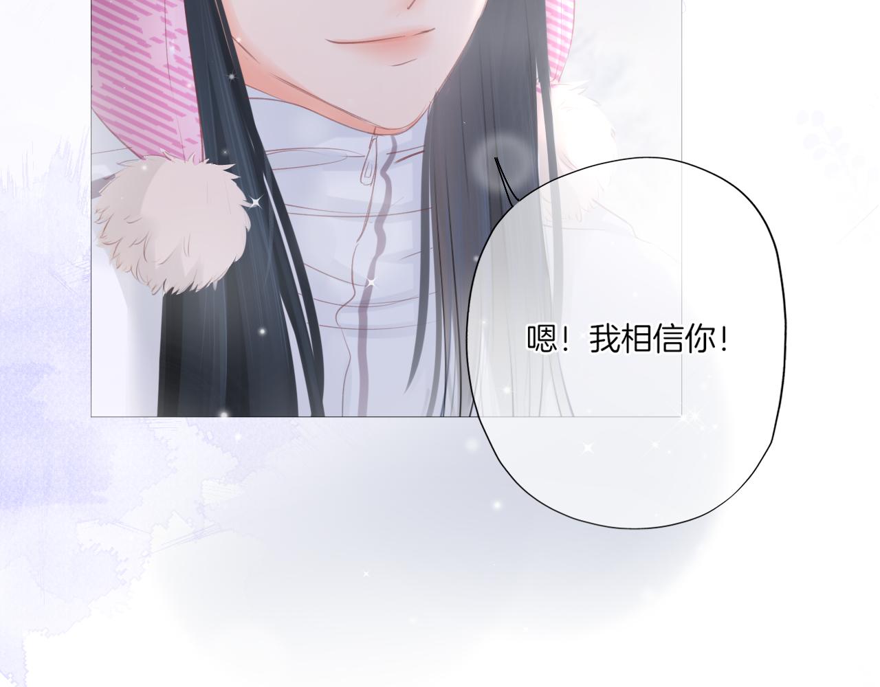 第27话 新的转校生(1/2)-第28话