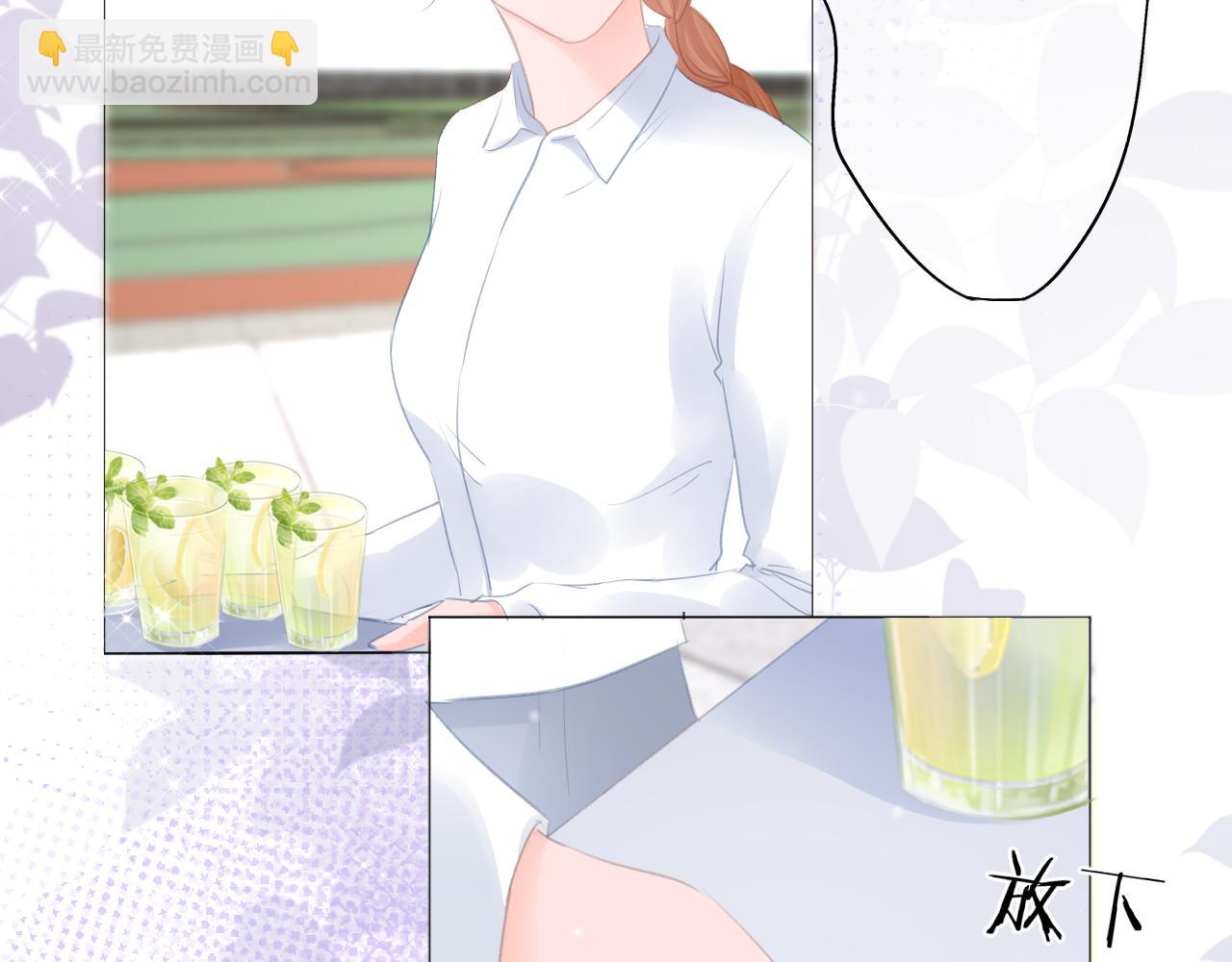 第35话 花都开好了(1/2)-第36话