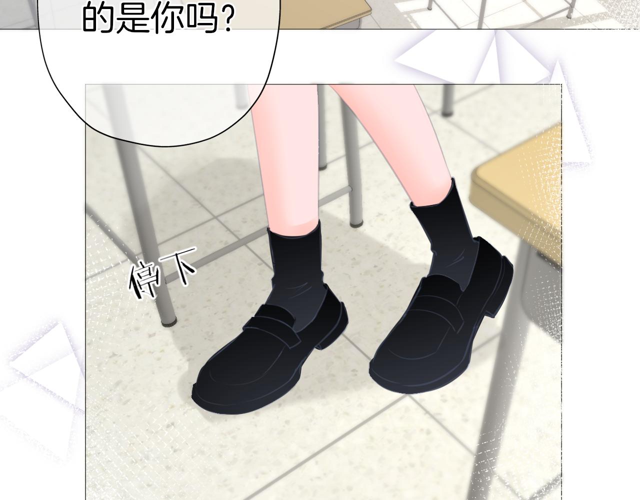 第35话 花都开好了(1/2)-第36话