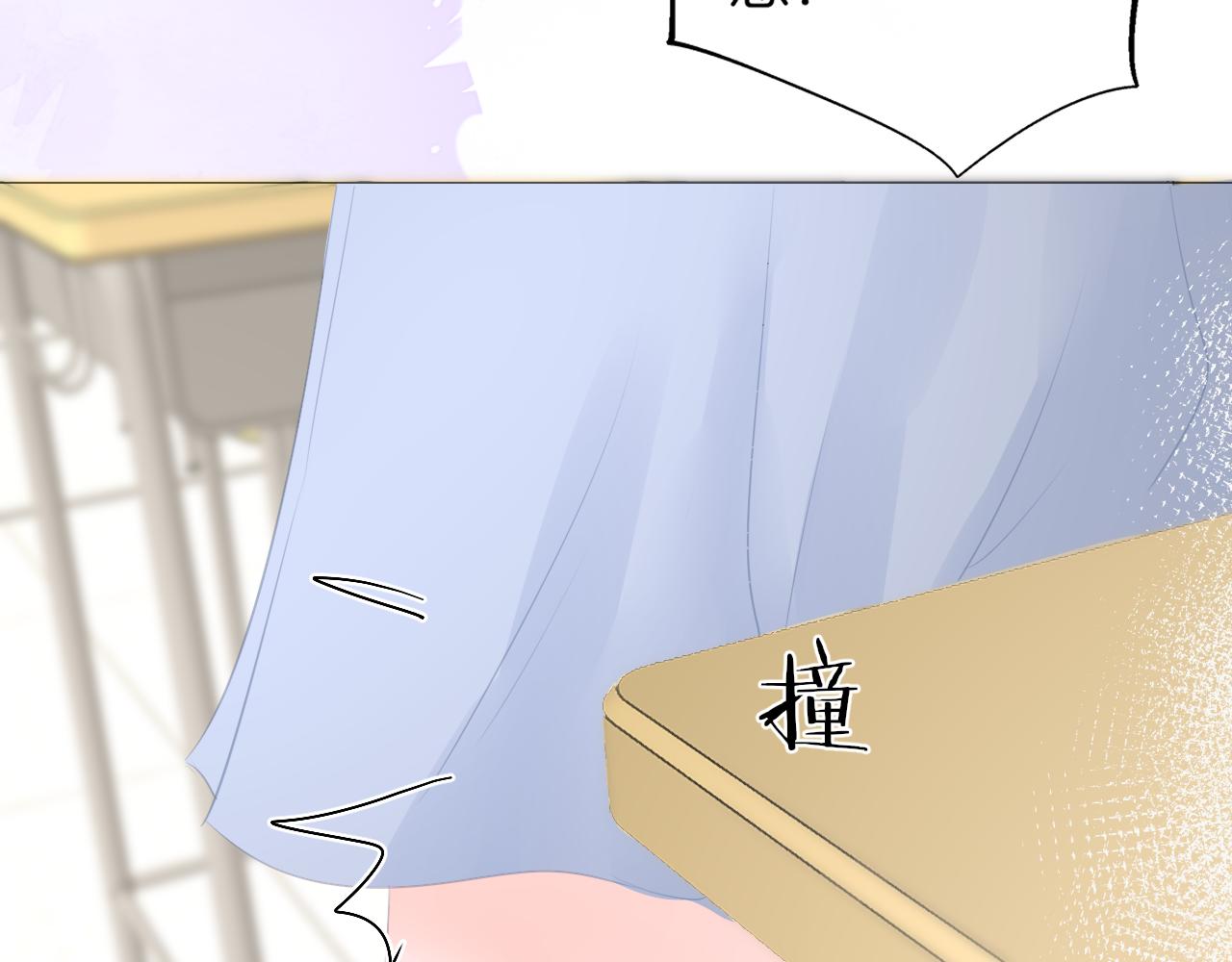 第35话 花都开好了(1/2)-第36话