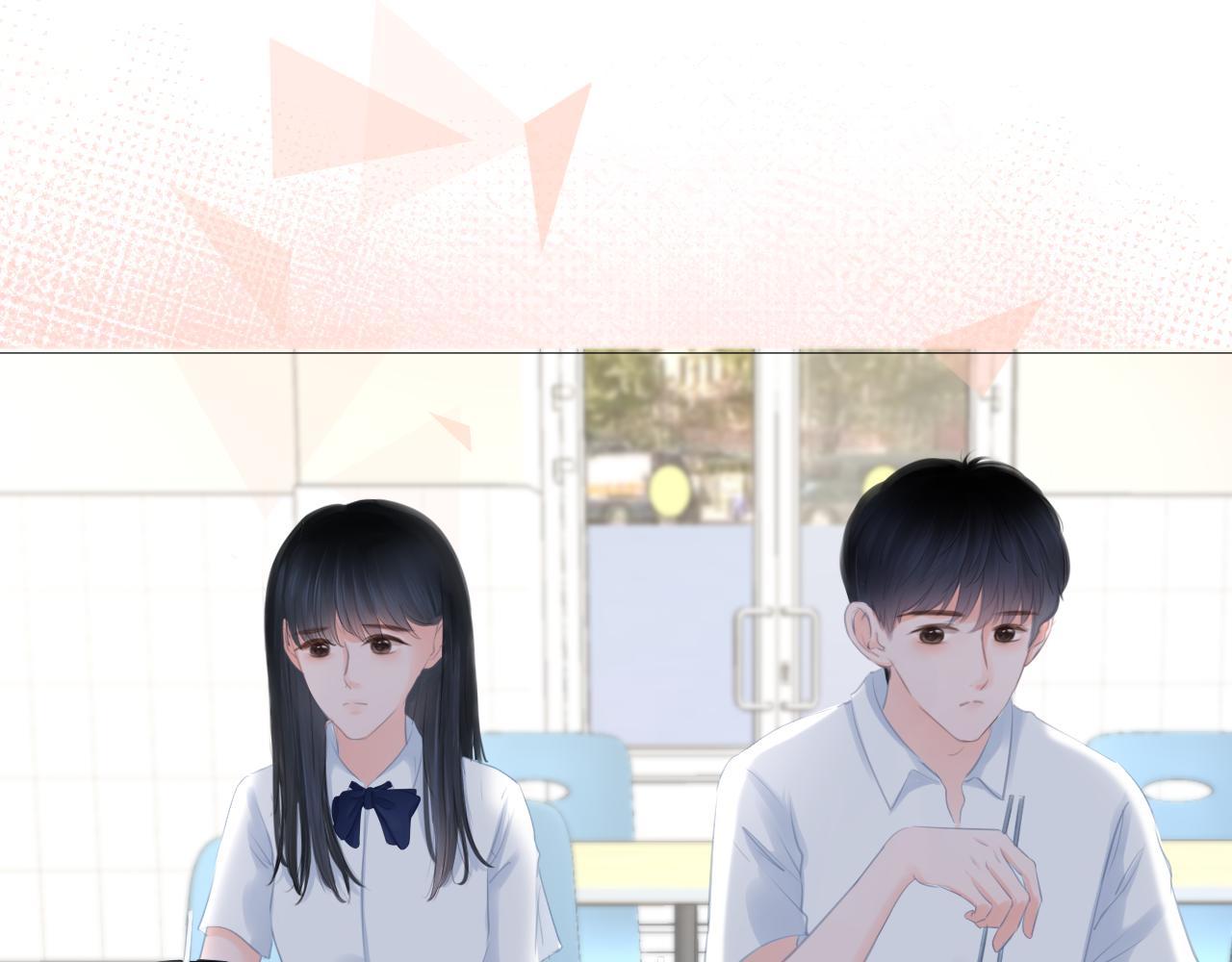 第37话 和好(1/2)-第38话