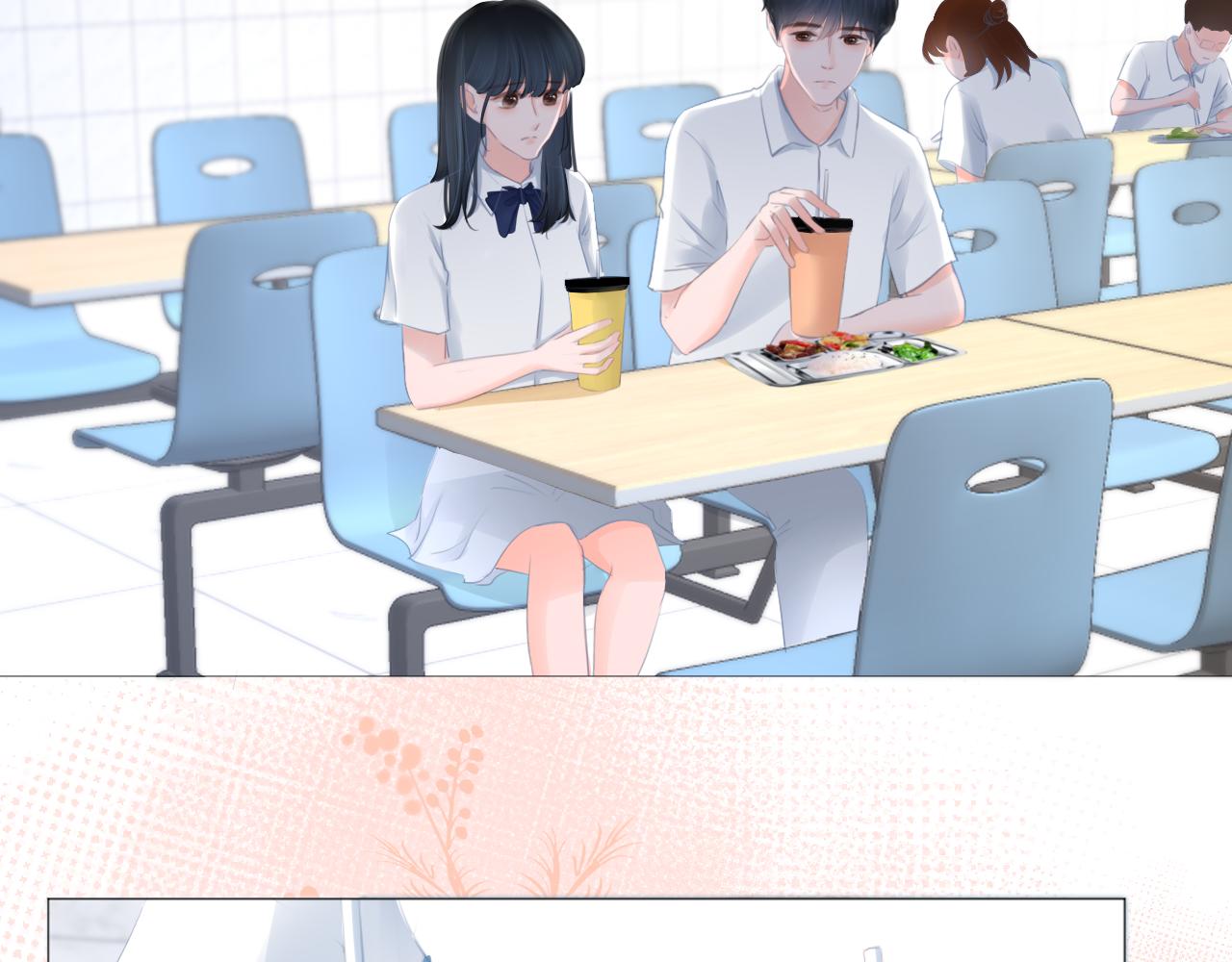 第37话 和好(1/2)-第38话