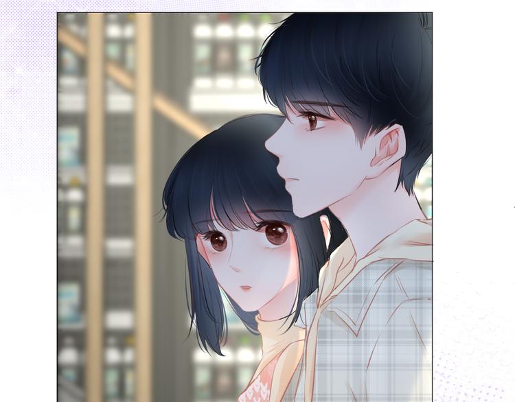 第3话 帮助(1/2)-第4话