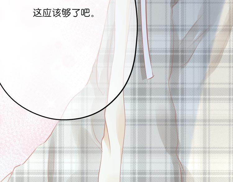 第3话 帮助(1/2)-第4话
