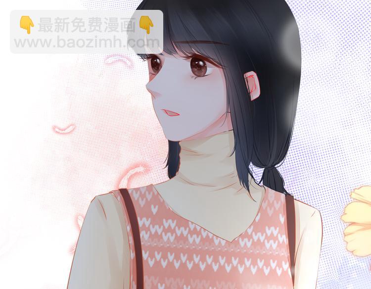 第3话 帮助(1/2)-第4话