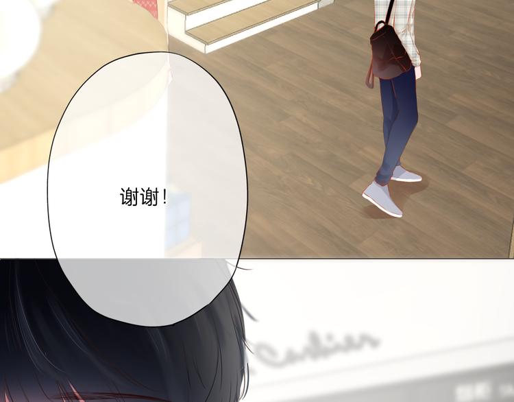 第3话 帮助(1/2)-第4话