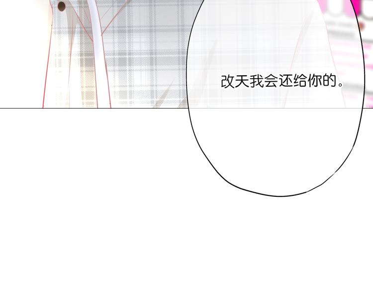 第3话 帮助(1/2)-第4话